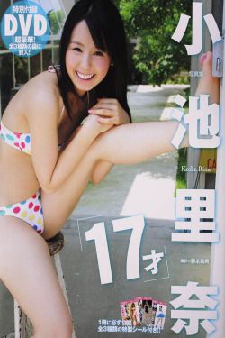 针孔旅社2