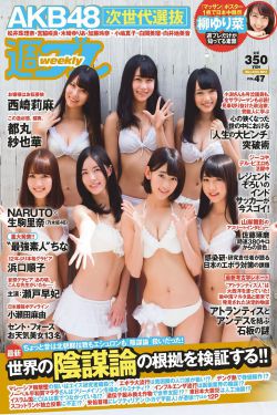 www.97色色