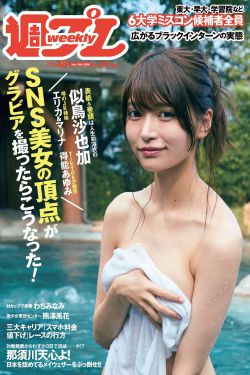 免费国产片网站
