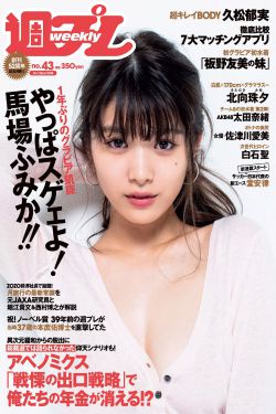 枫霜