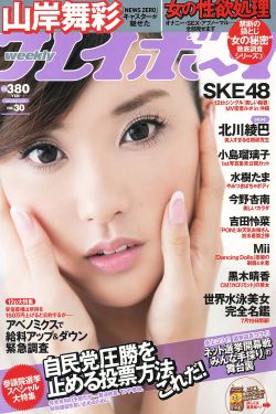 钮心慈去世