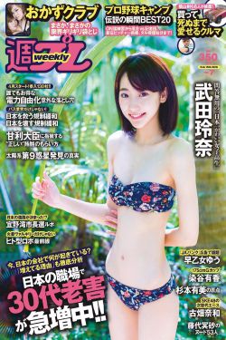 100篇经典短篇小黄文
