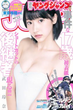 乡间小徐