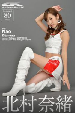 欧美援交蜜臀一区