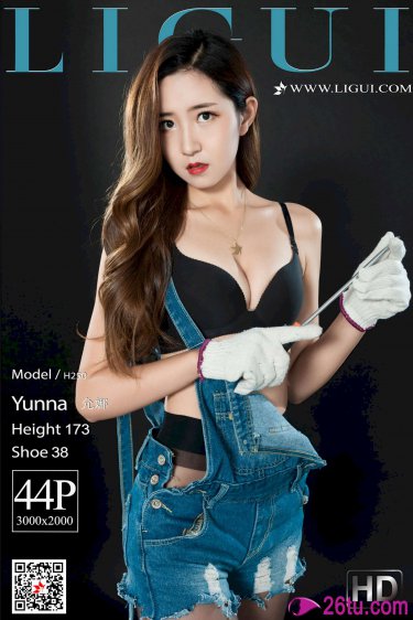 玛丽魔女之花