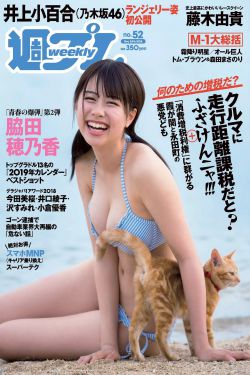 杨紫公开恋情