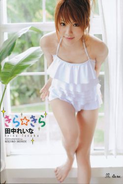天涯赤子心电视剧全集免费观看