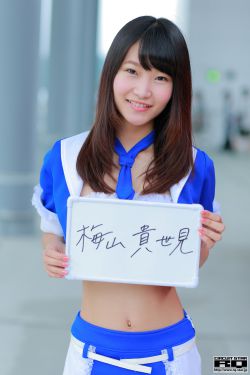 第一天电影在线观看