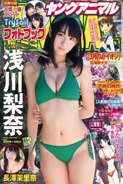 非我倾城王爷要休妃