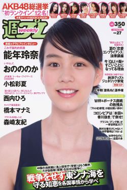诗词大会陈更冠军