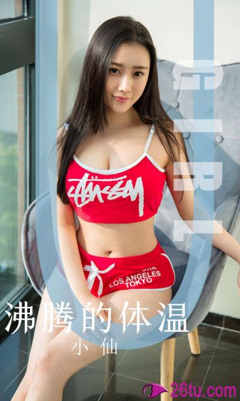 幸福的向日葵
