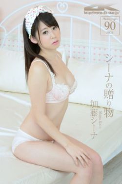 林世荣粤语