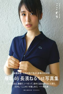 小受被疯狂灌满精肉宴