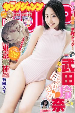 宁波时代电影院