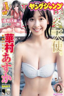 9炮影院1