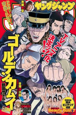 131高清视频
