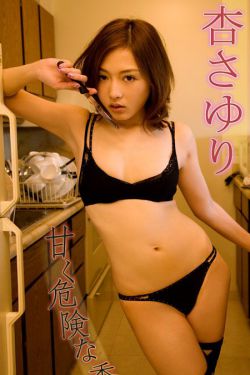 女人下面流出白浆很多