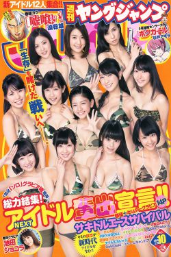 俺去也色五月
