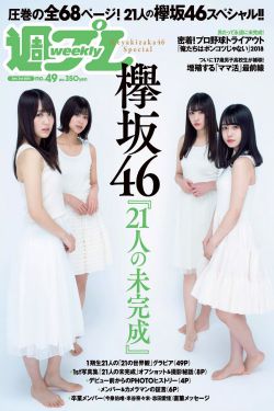 老太太cheapwindowsvps80岁