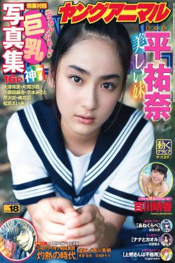 野花社区在线观看免费观看