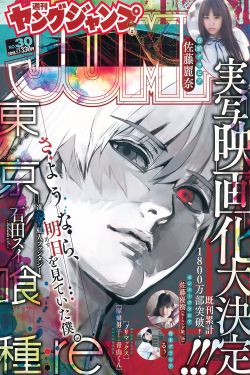 扫黑行动电影2022在线观看
