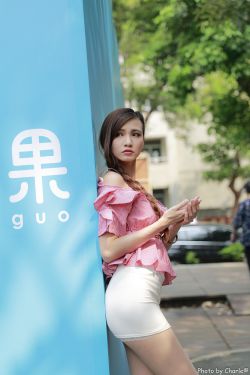 开心麻花 春晚