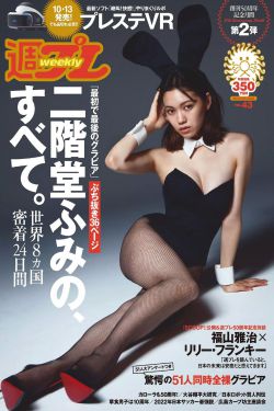 黄色视频精品专区