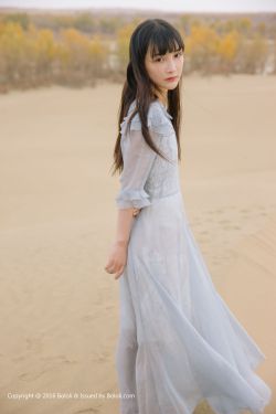 谋局电视剧