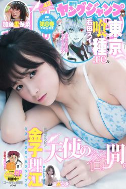 一个人看的视频www免费高清