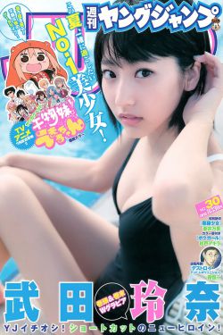 亚洲国产成人精品一二三区