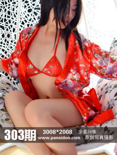 越南瑶瑶视频