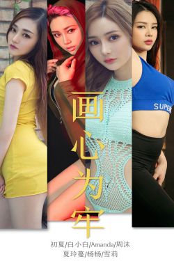 全球热恋粤语QVOD