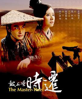 我的好媽媽8高清免費觀看